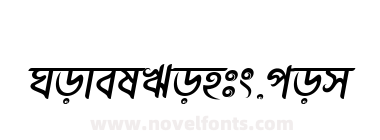 AbirvabHimel-Italic
