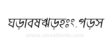 AbirvabHimel-LightItalic