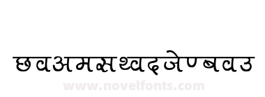Aman Bold
