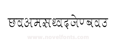 Aman Condensed
