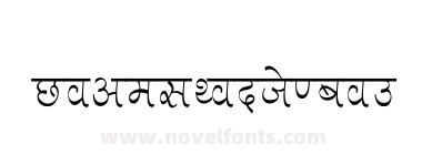 Aman Thin