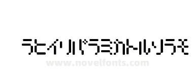 Amoebic kana