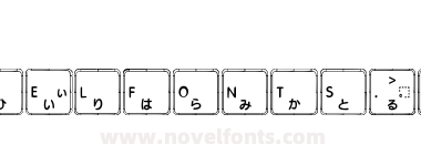 Apple Japanese Keyboard