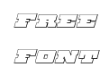 Chicago Express Outline Italic