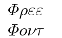 Euclid Symbol Italic