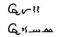 Garayfont3_0 Regular