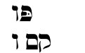 Jiddish