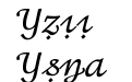 Ptgul-Yakumo Math Italic