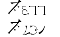 Enochian Regular