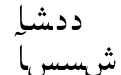 Al Katib1 Al Katib1