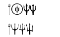 Black Trident Black Trident