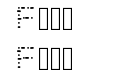 GAELL Enumber9 GAELL Enumber9