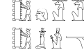 Glyph Basic A Glyph Basic A
