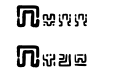 Handwritten Sheikah Run Regular Handwritten Sheikah Run Regular