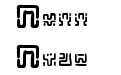 Handwritten_ Sheikah_ Runes Rg Handwritten_ Sheikah_ Runes Rg