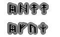 Hard Runes Hard Runes