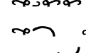 Janmeid Line Janmeid Line