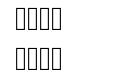 Liza Caps Pro Regular3 Liza Caps Pro Regular3