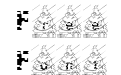 Not EvenA Mouse Not EvenA Mouse