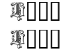 Ornamental Initials H Ornamental Initials H