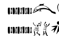 P22 Dwiggins Extras P22 Dwiggins Extras
