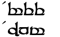 Tengwar Sindarin Tengwar Sindarin