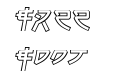 Tsunami Outline Tsunami Outline