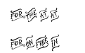 Warrior Catchwords Warrior Catchwords