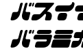 Zodiacok K Zodiacok K