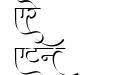 AMS Kashi AMS Kashi