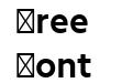 Camphor Pro Bold Camphor Pro Bold
