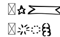 DOLANAN Symbol