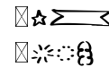 DOLANAN Symbol DOLANAN Symbol