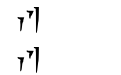 Dragon_script Regular Dragon_script Regular