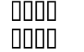Font Awesome