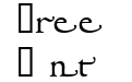 Garamond AlternateSSK Garamond AlternateSSK