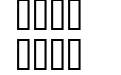 JS Chodokas Bold JS Chodokas Bold