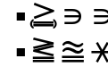 M Ma BinarySS Bold M Ma BinarySS Bold