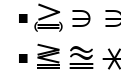 M Ma BinarySS Regular M Ma BinarySS Regular
