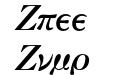 M Ma Greek Bold Italic M Ma Greek Bold Italic