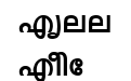 ML KarishmaS Bose2 ML KarishmaS Bose2