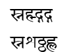 Patrika Patrika