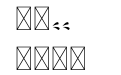 Quality Lettering Swashes Quality Lettering Swashes