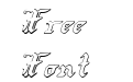 Redcoat Shadow Italic Redcoat Shadow Italic