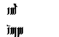 Rhesimol Bold Rhesimol Bold
