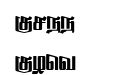 Sahaanaa Regular Sahaanaa Regular