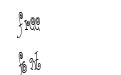 TPF Yolk Condensed TPF Yolk Condensed