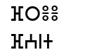Tifinaghe IRCAM Tifinaghe IRCAM