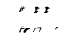 Pointer HyperExtended SuperOblique