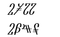 Reanaarian Italic